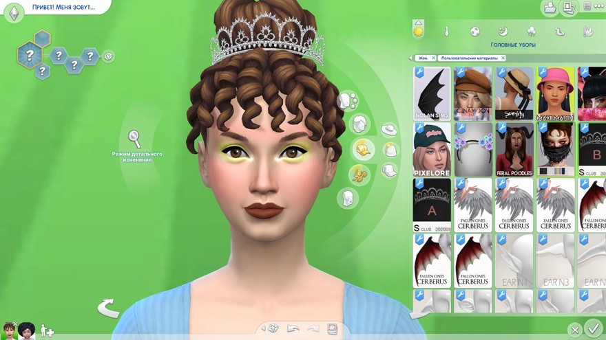 Тиара Hair Accessories 202009