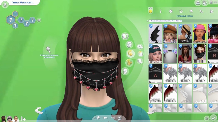 Маска Witness Mask