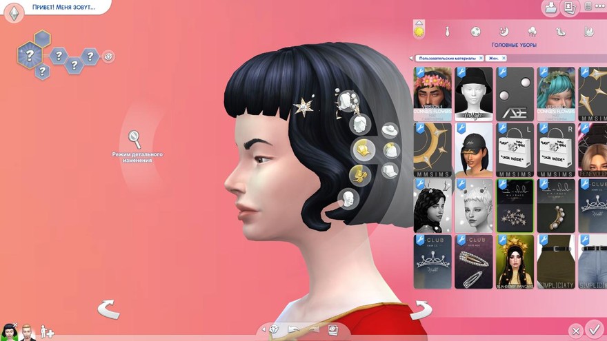 Заколка Hair ACC 202105