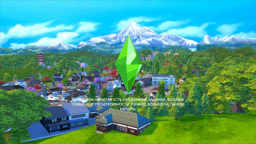 Фон для экрана загрузки 6 Mt. Komorebi Loading Screens 01