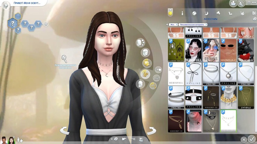 Комплект аксессуаров NOVA NECKLACE