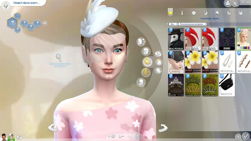 Шляпка Lady of Hat