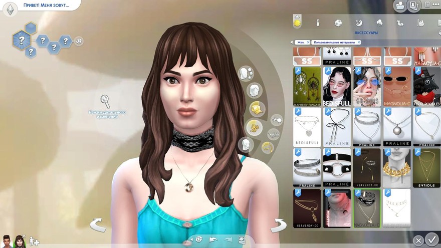 Комплект аксессуаров Zhavia Choker