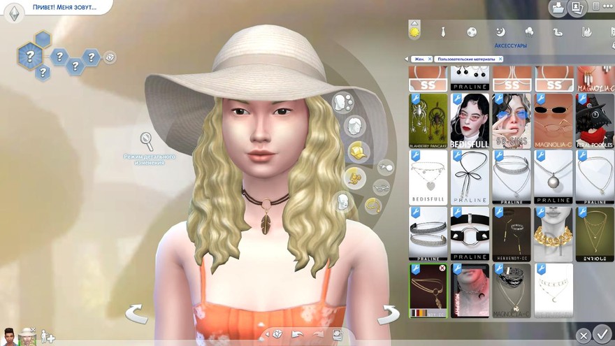 Чокер PALMER CHOKER