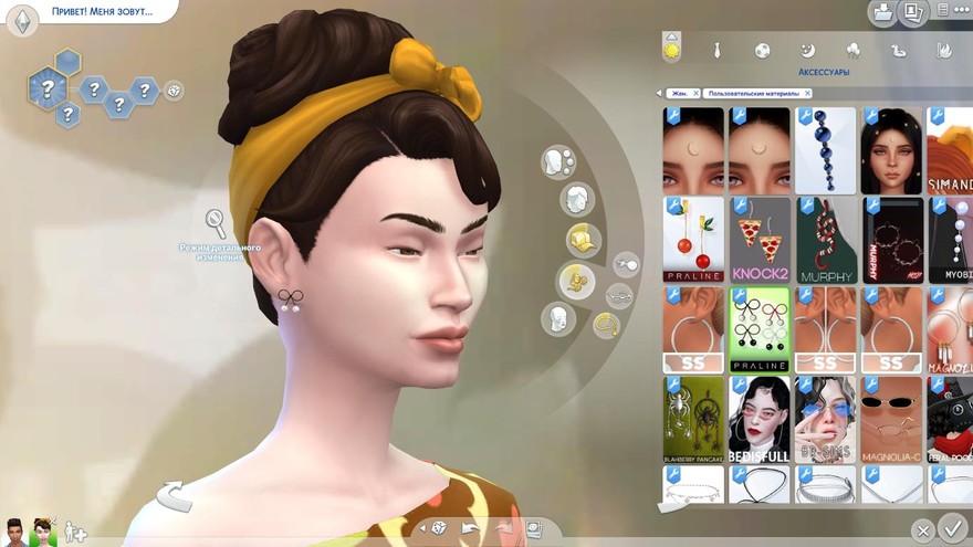 Серьги Kingdom Earrings