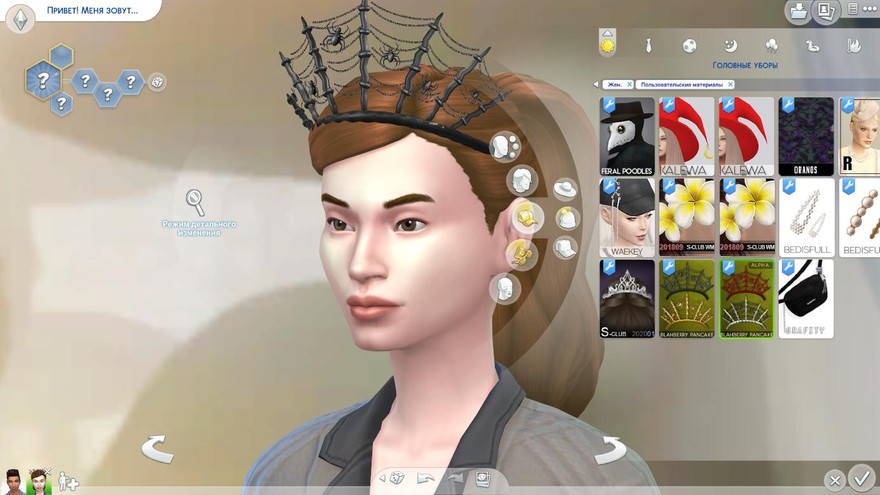 Тиара spider queen crown