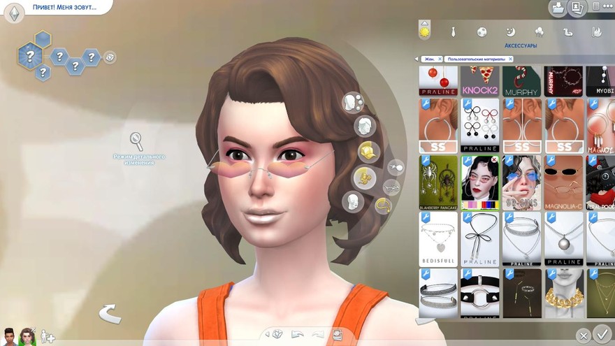 Очки retro heart sunglasses