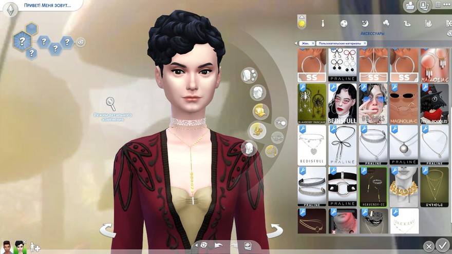 Комплект аксессуаров Lace Gold Choker