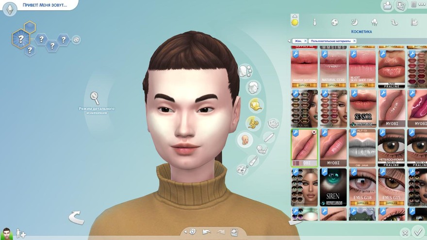 Бальзам для губ Lyon