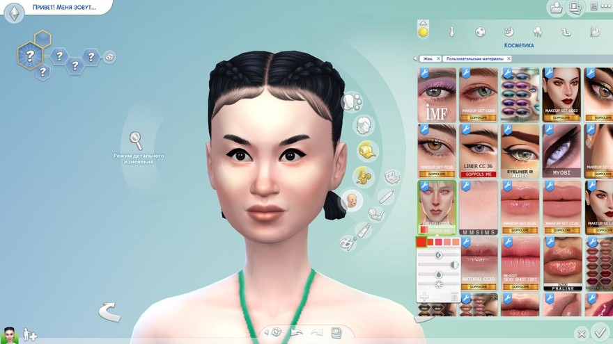 Румяна Blush CC02
