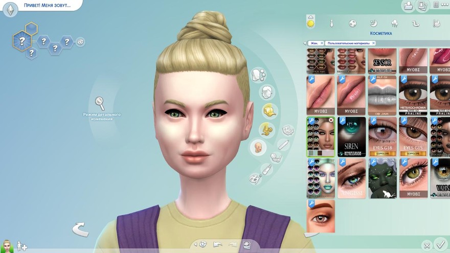 Линзы FRS Eyes N68