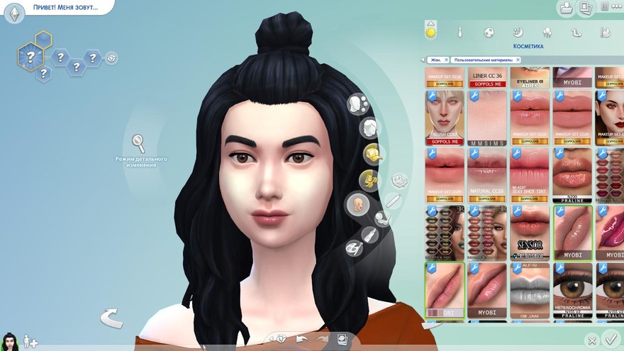 Блеск для губ Angelique