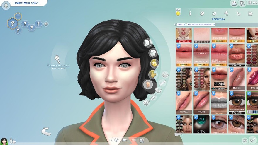 Линзы и глаза Oasis Eyes N155 V2