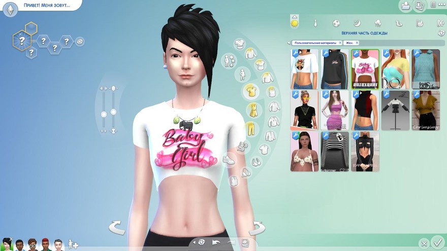 Топ Graphic Tee N. 1