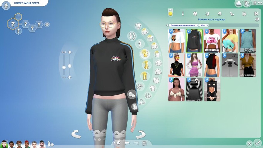 Толстовка Crankgameplays Sweatshirt (Female)