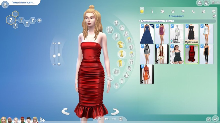 Платье 2020 Holiday Collab-Satin Ruched Frill Midi