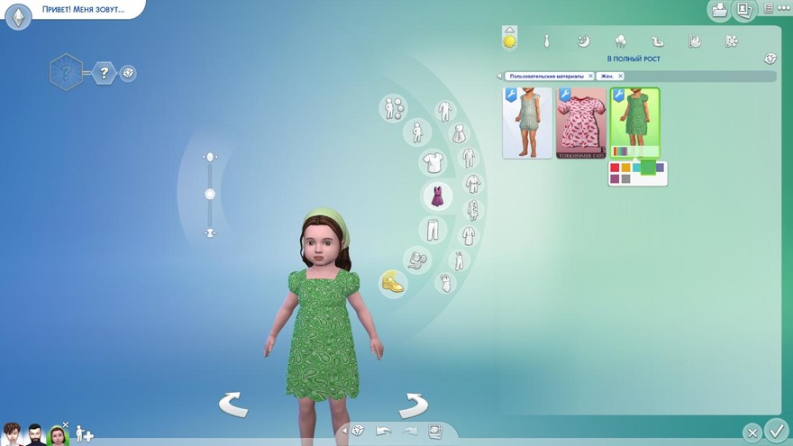 Платье IP Toddler Paisley