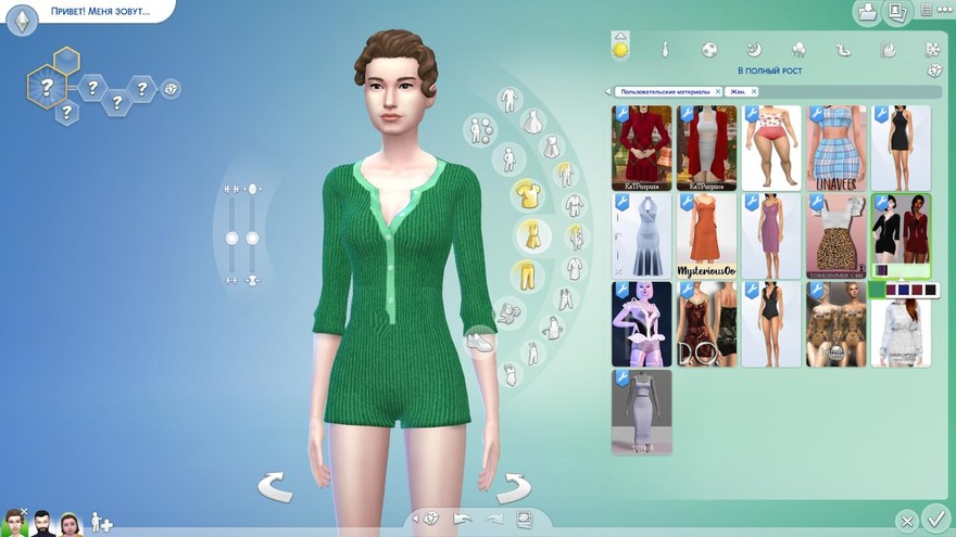 Женская пижама Luanna