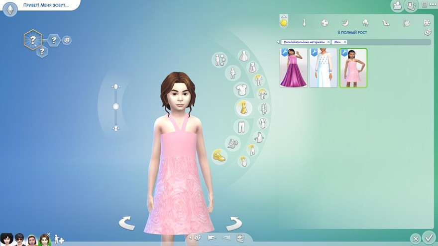 Платье KeyCamz Girl's 0401