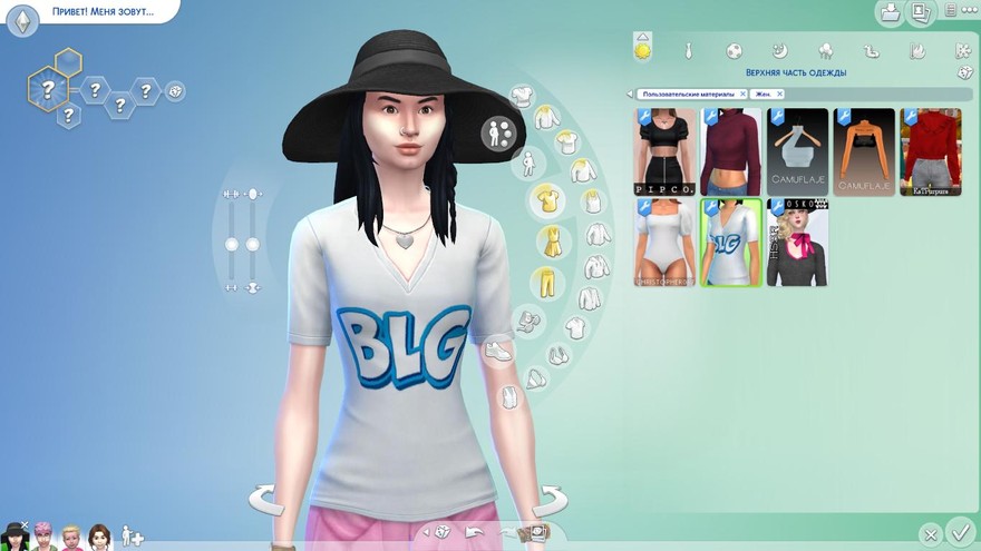 Рубашка BornLosersGaming