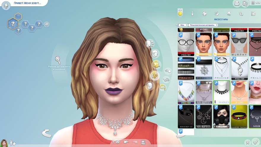 Ожерелье Necklace 202002