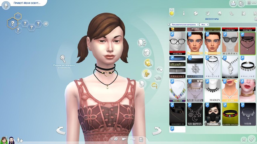 Комплект аксессуаров Heart of Darkness Choker