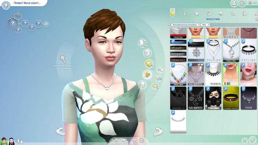 Колье La Luna Necklace