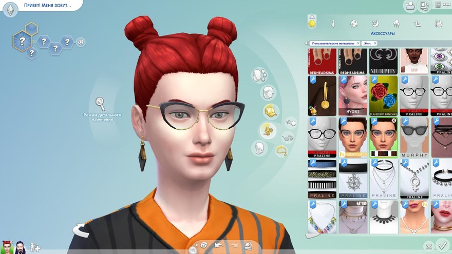 Очки Kicky Cat-Eye Glasses