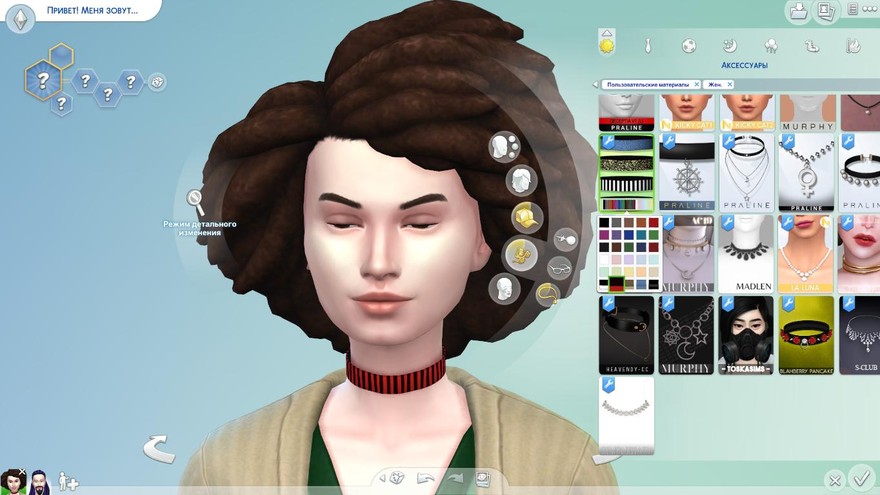 Чокер GO Choker