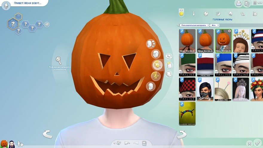 Тыква на голову для Хэллоуина