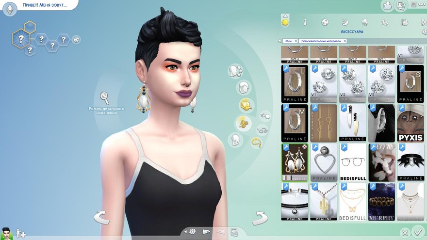 Серьги Flawrence Earrings