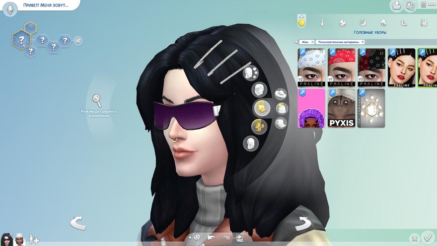 Заколки для волос Solo Glitter Hairpins