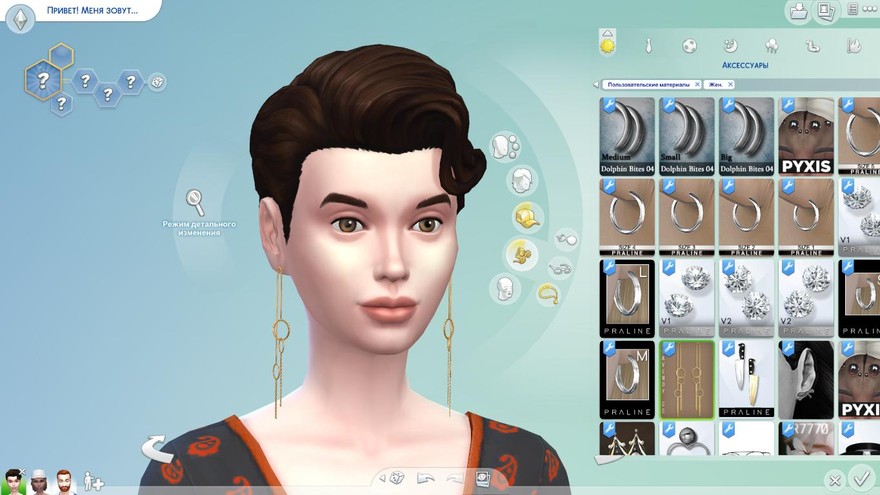 Серьги Karim Earrings