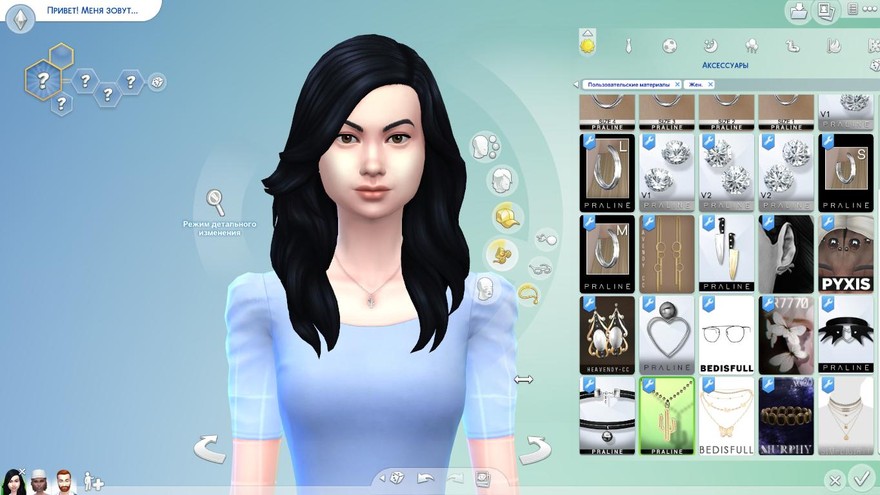 Кулон Cactus Necklace