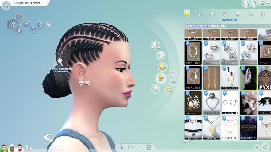 Серьги Kiss Kiss Boo Earing