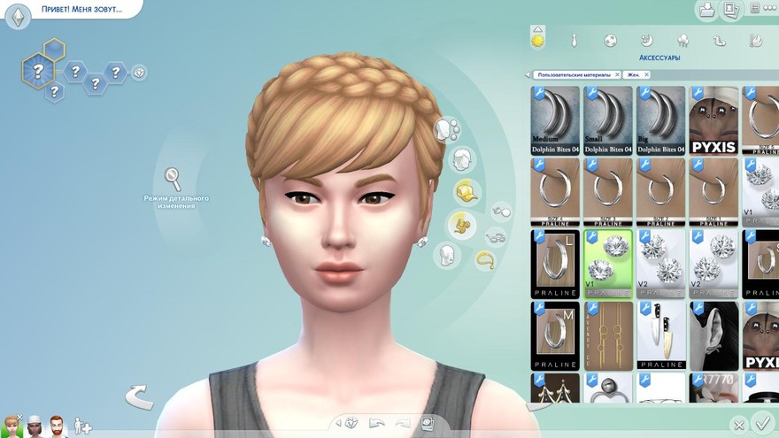 Серьги Diamond 4 Ya - Earrings Duo