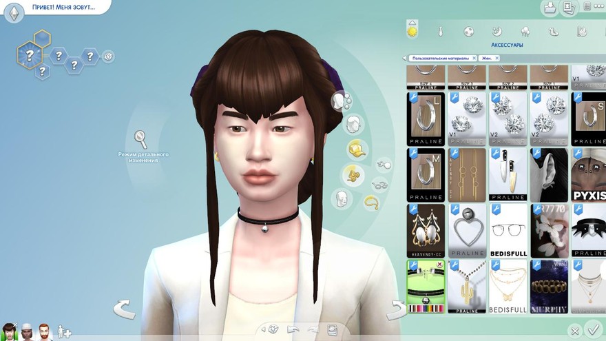 Чокер Myorzo Choker