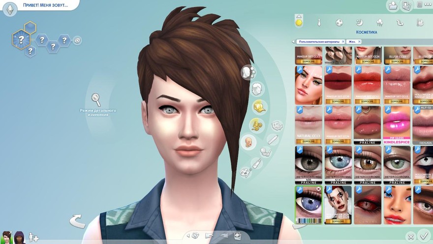 Линзы Stella Eyes N156