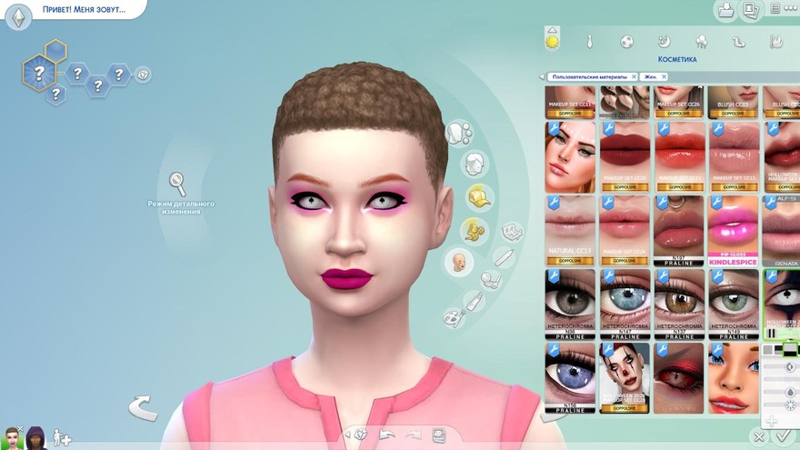 Глаза Vampyr Eyes N160 DEFAULT REPLACEMENT