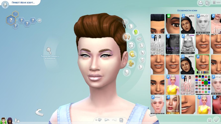 Ресницы Eyelash Maxis Match v2