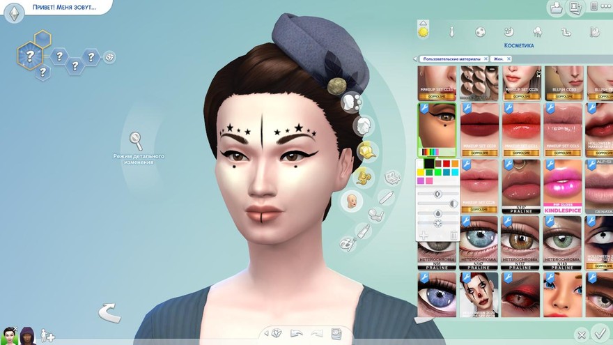 Грим Boho Face makeup
