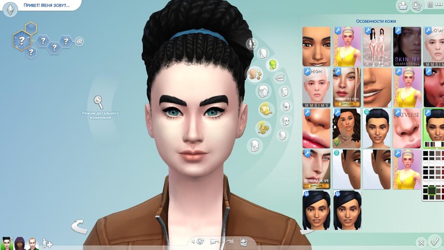 Ресницы Skin Detail Lash Pack N01