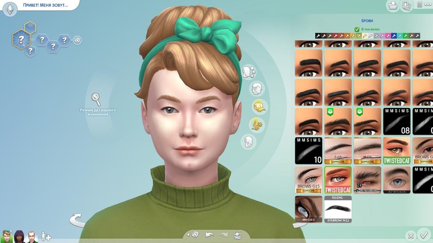Набор бровей brushed and natural eyebrow pack