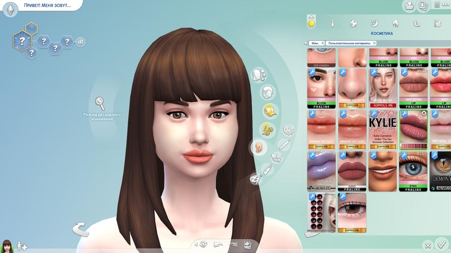 Помада Kata Lipstick N193