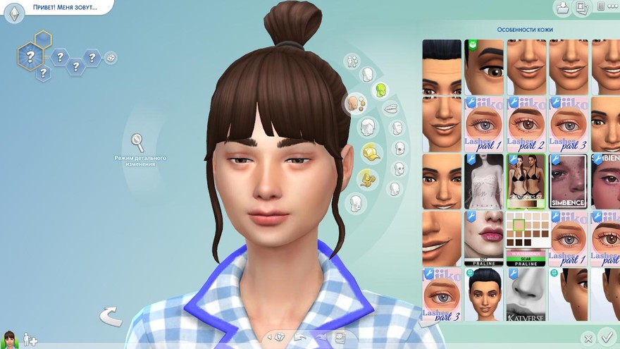 Женский скинтон Skintones S7