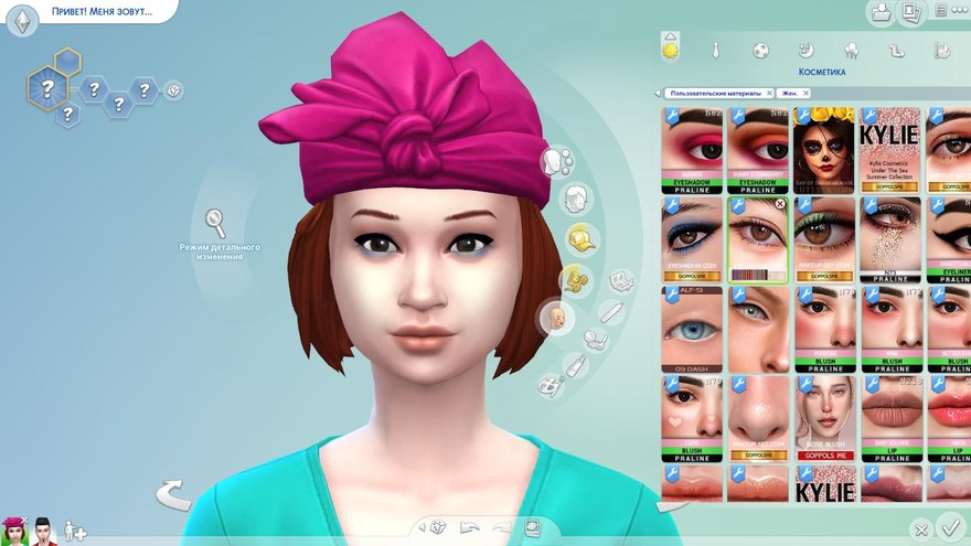 Тени для век Eyeshadow CC 09