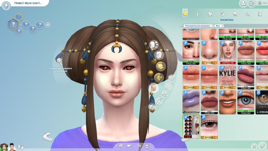 Линзы FRS Vampire Eyes