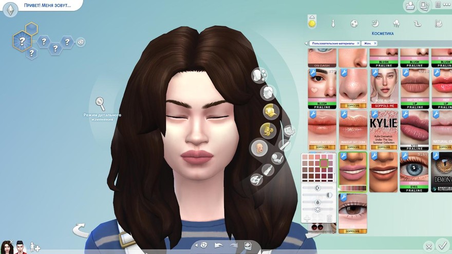 Помада Natural Kiss Lipstick N203