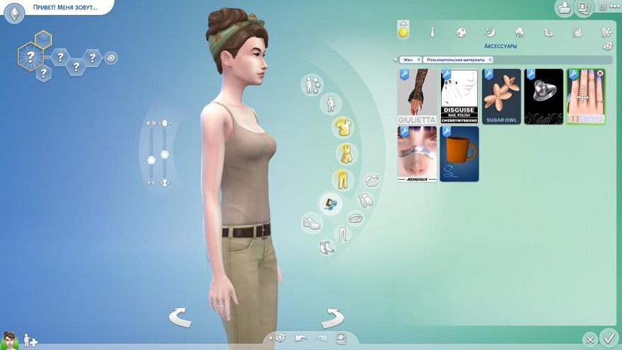 Набор колец с жемчужным крестом