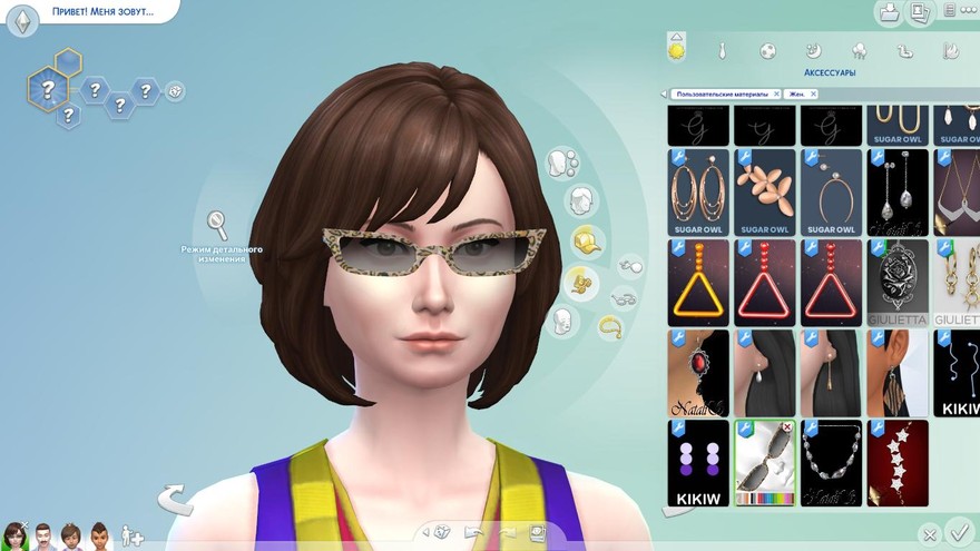 Солнцезащитные очки Malena Cat Eye